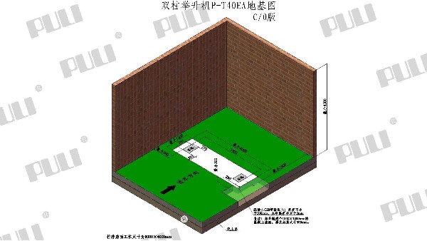 PULI浦力 P-T40EA  舉升機 三維地基圖