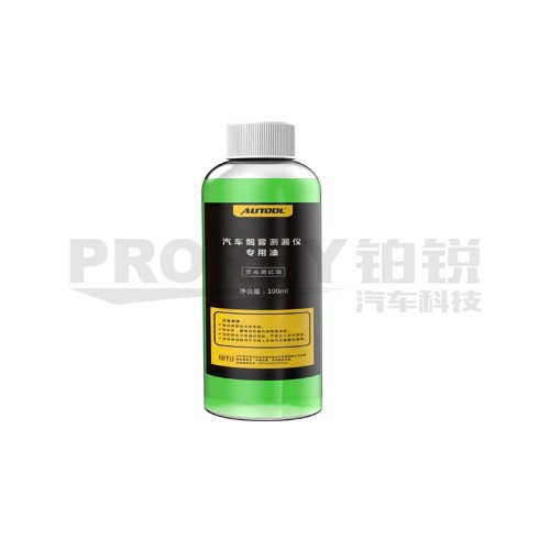 100ml 熒光煙霧發生液