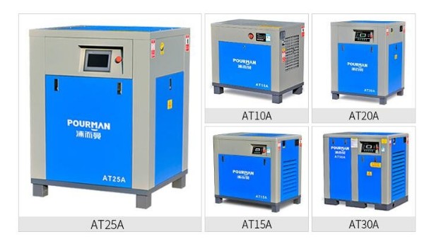 螺桿空壓機有什么好的品牌推薦一下？