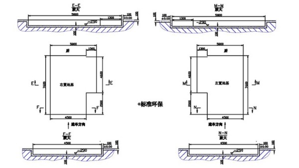 廣力烤漆房GL-BR-4E1地基圖