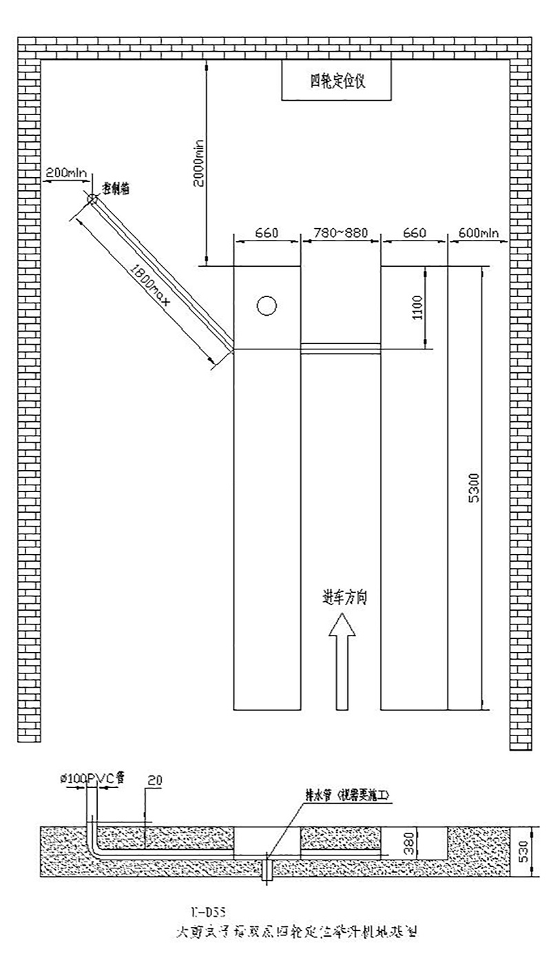 優耐特U-D55大剪地基圖