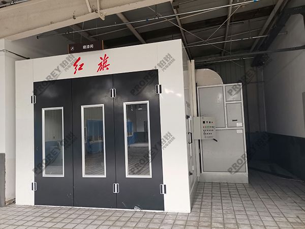 北京紅旗4S店-北京奧吉通旗盛汽車銷售服務有限公司-烤漆房