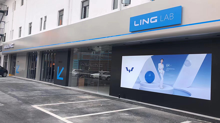 江蘇上汽通用4S店-五菱蘇州潮改中心直營店