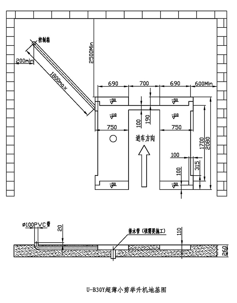 優耐特U-B30Y挖槽地基圖-Model