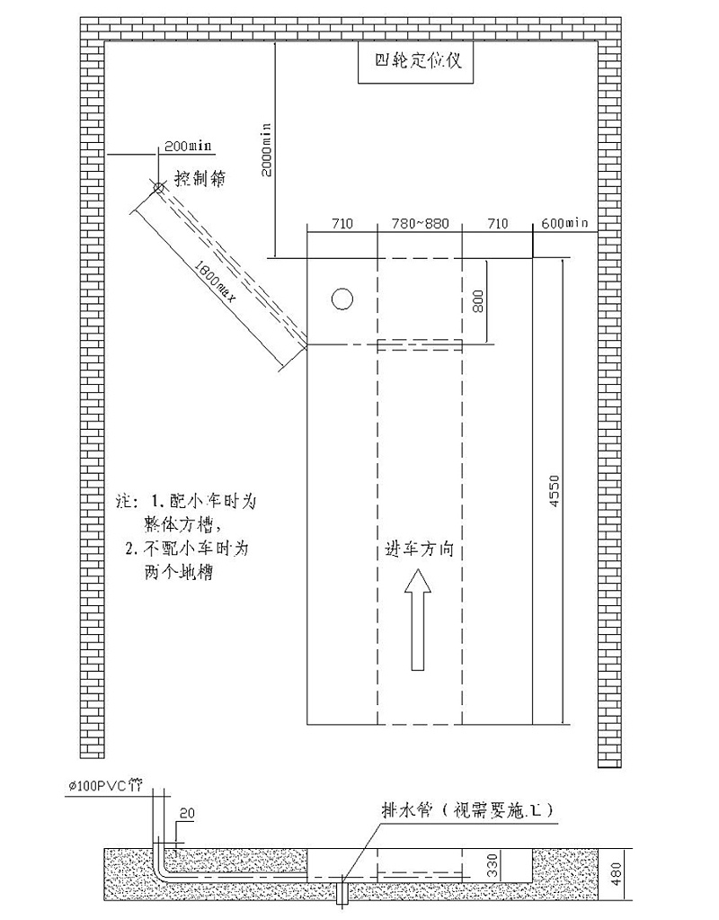 優耐特U-C35D單層大剪地基圖