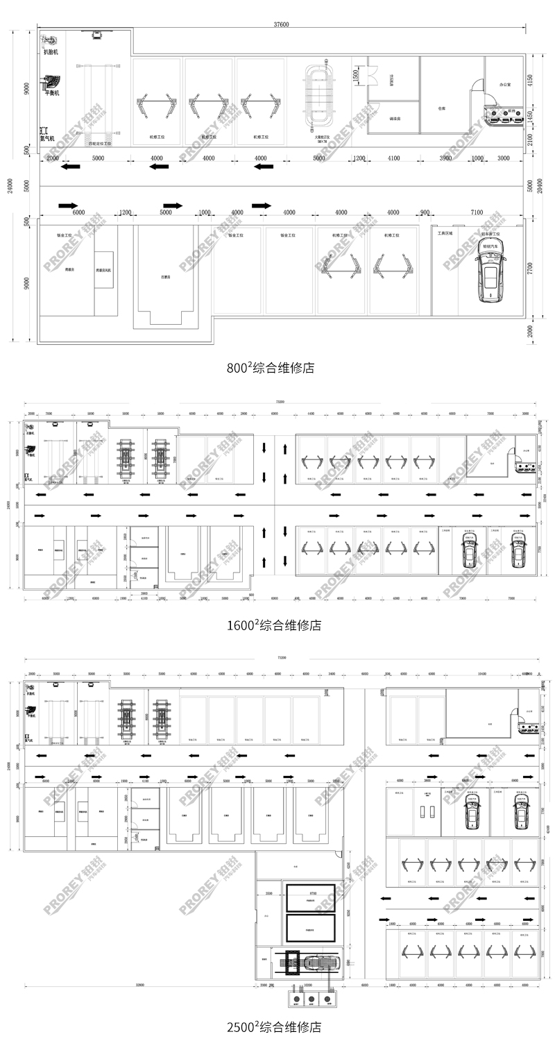 工位規劃圖-Model-(1)_頁面_01_03