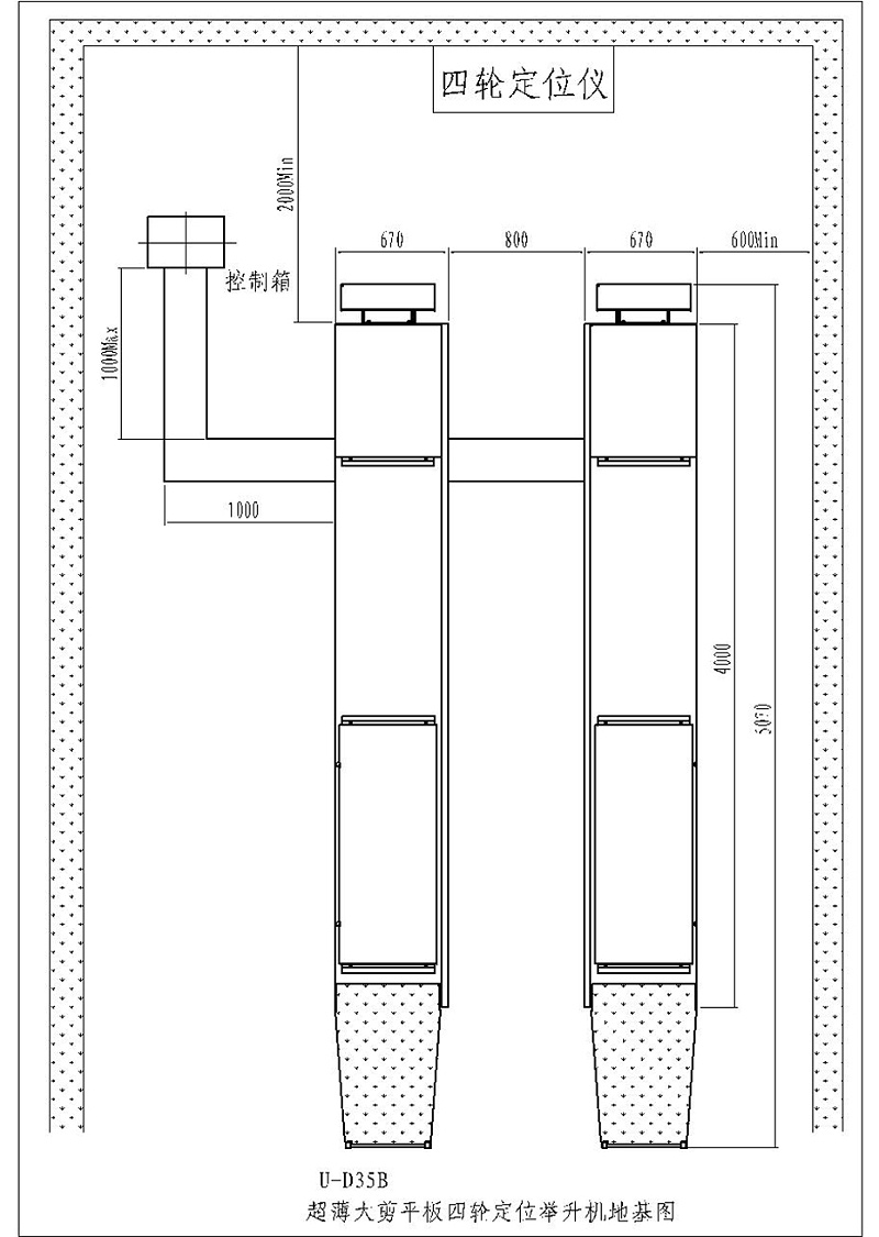 優耐特U-D35B超薄大剪地基圖