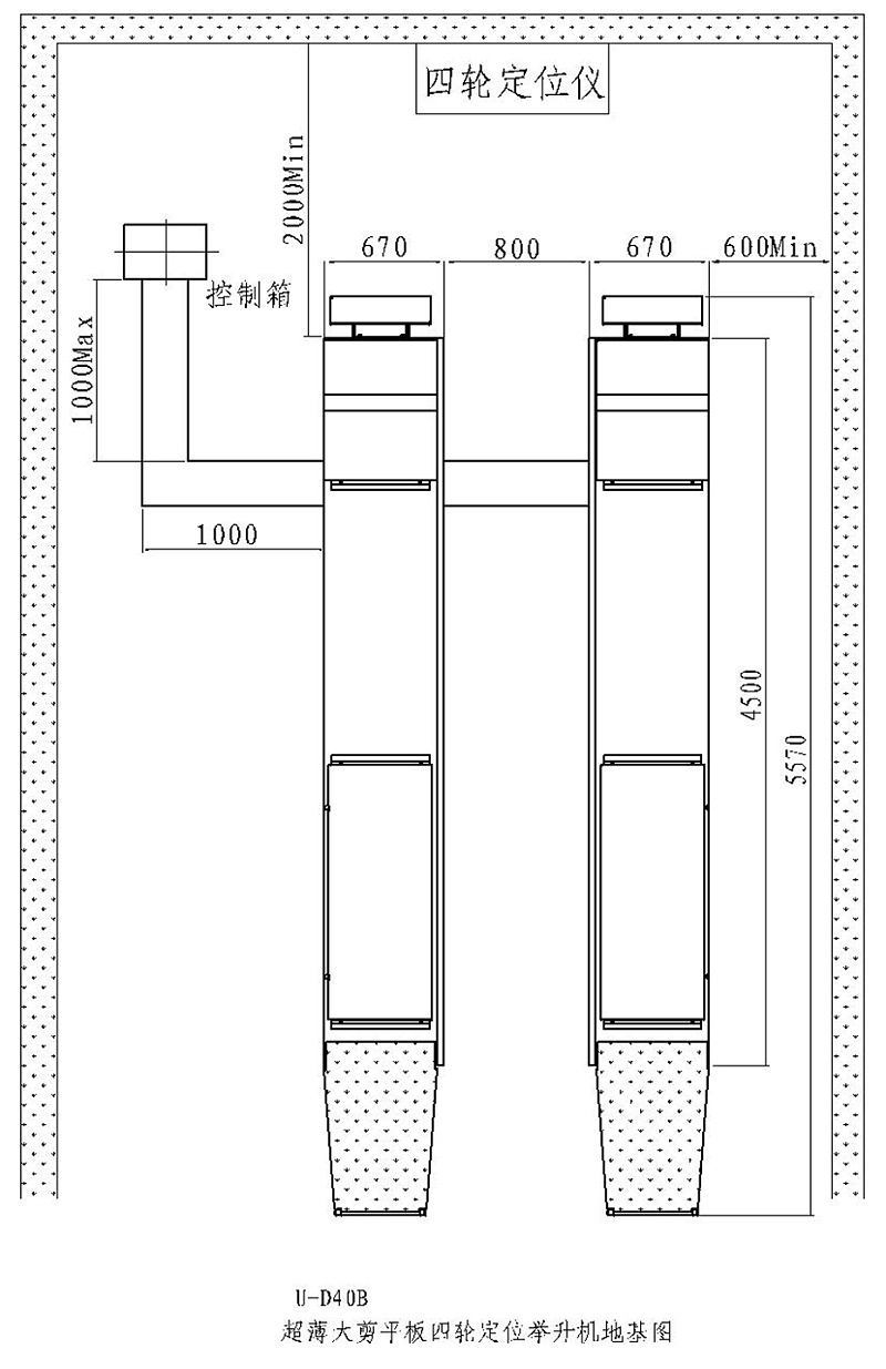 優耐特U-D40B超薄大剪地基圖